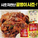 대림종합유통 이미지