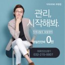 닥터모