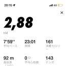 114세탁 이미지