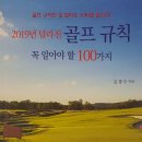 도서출판 정음 이미지