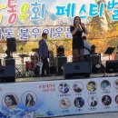 미관광장 이미지