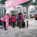 재미로 풀어보는 사주명리학 이미지