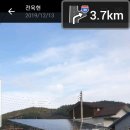 골든 태양광발전소 이미지