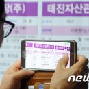 씨엠코리아(주) 이미지