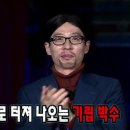 Profit97 이미지