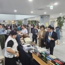 익산시청