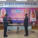 오천 이미지