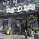 세븐일레븐 김제검산택지점 | 김제 화분 검산동 꽃집 승진화분 인테리어 식물 오늘의꽃