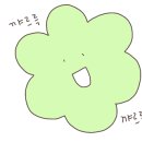 호명나루165풀빌라 이미지