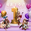 팡PC 이미지