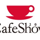 [올마이스] 제21회 서울카페쇼 The 21th Seoul Int'l Cafe Sho 이미지