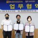 동신인력 이미지