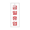 네모상사
