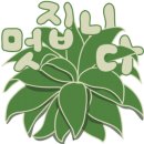 루비독 이미지
