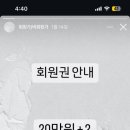 모로우네일 - 강서구 명지국제2로 41 | 모로우네일