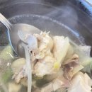 산청토박이 이미지