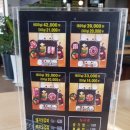 화돌농장 이미지