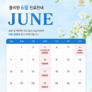 올리원의원 네이버블로그