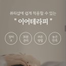 메리움뷰티