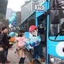 타요타요 이미지