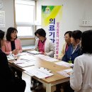 수원효요양병원