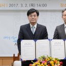 한국교통연구원 세종nTV