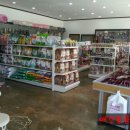 남양사료 이미지