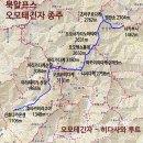 일본 북알프스 오모테긴자 종주 1일차('26.8.2).. 인천공항에서 나카부사온천 까지~ 이미지