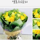 플라워스토리 이미지