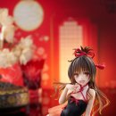 다크니스 이미지