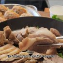 자미칼국수만두 이미지