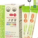 그린핏