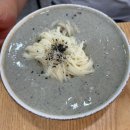 김해 삼계 맛집 정성별미국수 멸치국수 서리태콩국수 아기국수 후기