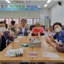 수영지역아동센터 이미지