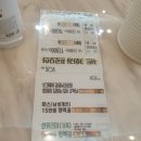 보그헤어 길음뉴타운점
