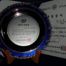 농촌전통테마마을 이미지