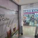 헤어천사(1004)미용실 | 가산동미용실 비비추헤어 빛나선생님께 받은올리베타OC디톡스 클리닉 후기