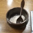 평방옥
