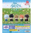 [사랑원작은도서관] 누구나 쉽고 재미있게 배우는 우쿨렐레 | 알아서보낼게요 좋은하루 강요하지마세요