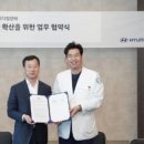 아임 메디칼 이미지