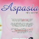 포근포근~ 러블리한 헬로키티 퓨어 침구세트 (발매트 이벤트)
