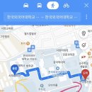 외대사거리 버스정류장 이미지