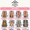 화환제작소 이미지