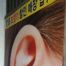 성북-종암-1318 이미지