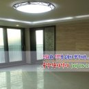 흥덕신동아공인중개사사무소 이미지