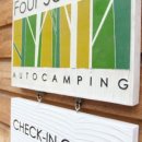 포시즌오토캠핑장 이미지