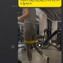 워너비짐 이미지
