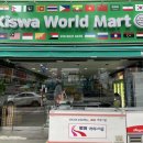 월드마트(World Mart) - 경산시 | 월드마트(World Mart)