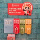 [서울/종로] NN년만에 처음으로 가본 하이디라오 대학로점 후기