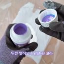 자꾸작꾸